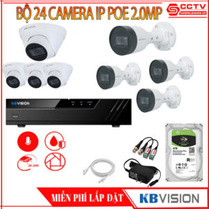 tron-bo-24-camera-kbvision-ip-poe-2-0mp-1
