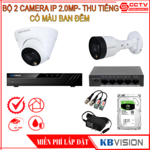 tron-bo-2-camera-kbvision-ip-2-0-mp-thu-tieng-co-mau-ban-dem