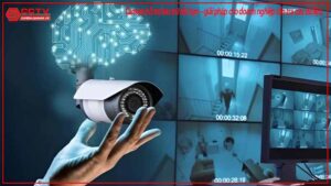 camera-ho-tro-luu-tru-dai-han-giai-phap-cho-doanh-nghiep-can-tra-cuu-du-lieu-0