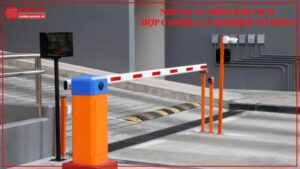 nhung-uu-diem-khi-tich-hop-camera-va-barrier-tu-dong